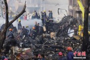 梦见游泳印度坠机事故遇难人数升至274人 其中33名地面人员死亡