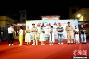 梦见游泳两岸同胞厦门共享端午民俗汇