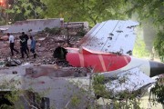 梦见游泳印度航空空难调查组：重点调查发动机襟翼起落架和发动机动力