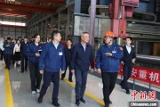 梦见游泳同心·大调研｜聚焦传统产业“焕新” 民进中央开展2025年度重点考察调研