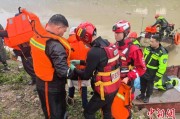 梦见游泳云南德钦突发山洪 消防紧急营救疏散469人