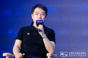 梦见游泳艾摩星机器人卢玉坤：有些人形机器人公司用的摄像头就是把USB接口打胶固定，非常不稳定