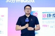 梦见游泳阿维塔科技副总裁雍军：人口在哪，消费就在哪