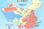 梦见游泳全国入夏进程图出炉 看哪里将开启高温暴晒模式