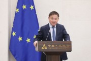 梦见游泳中国人民银行举办专题讲座 欧洲中央银行行长拉加德作主题演讲